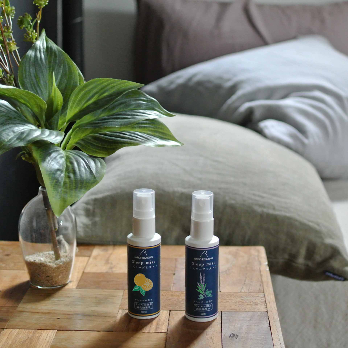ハリオサイエンス　アロマが香る　スリープミスト　クールラベンダー