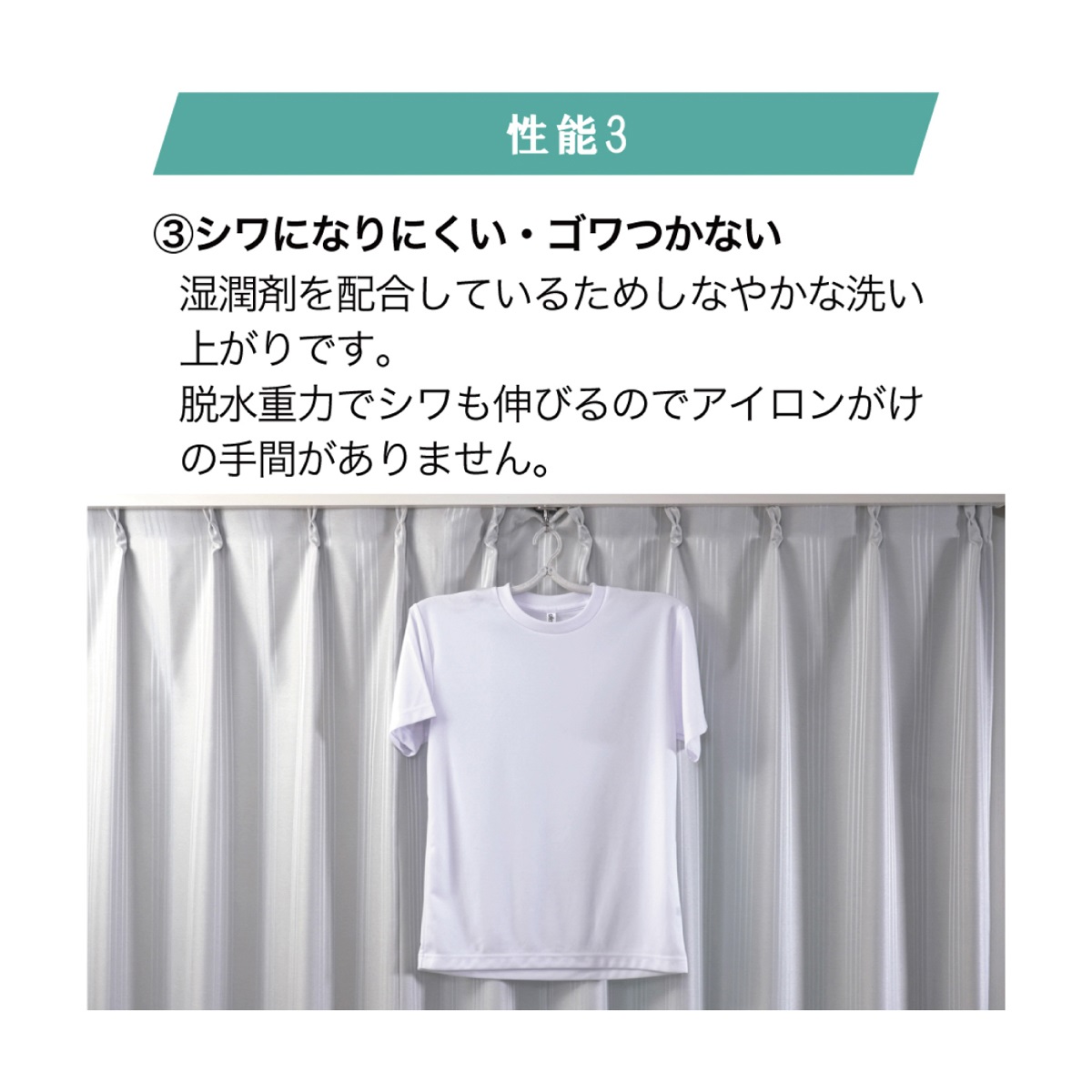 ルーシーミスト