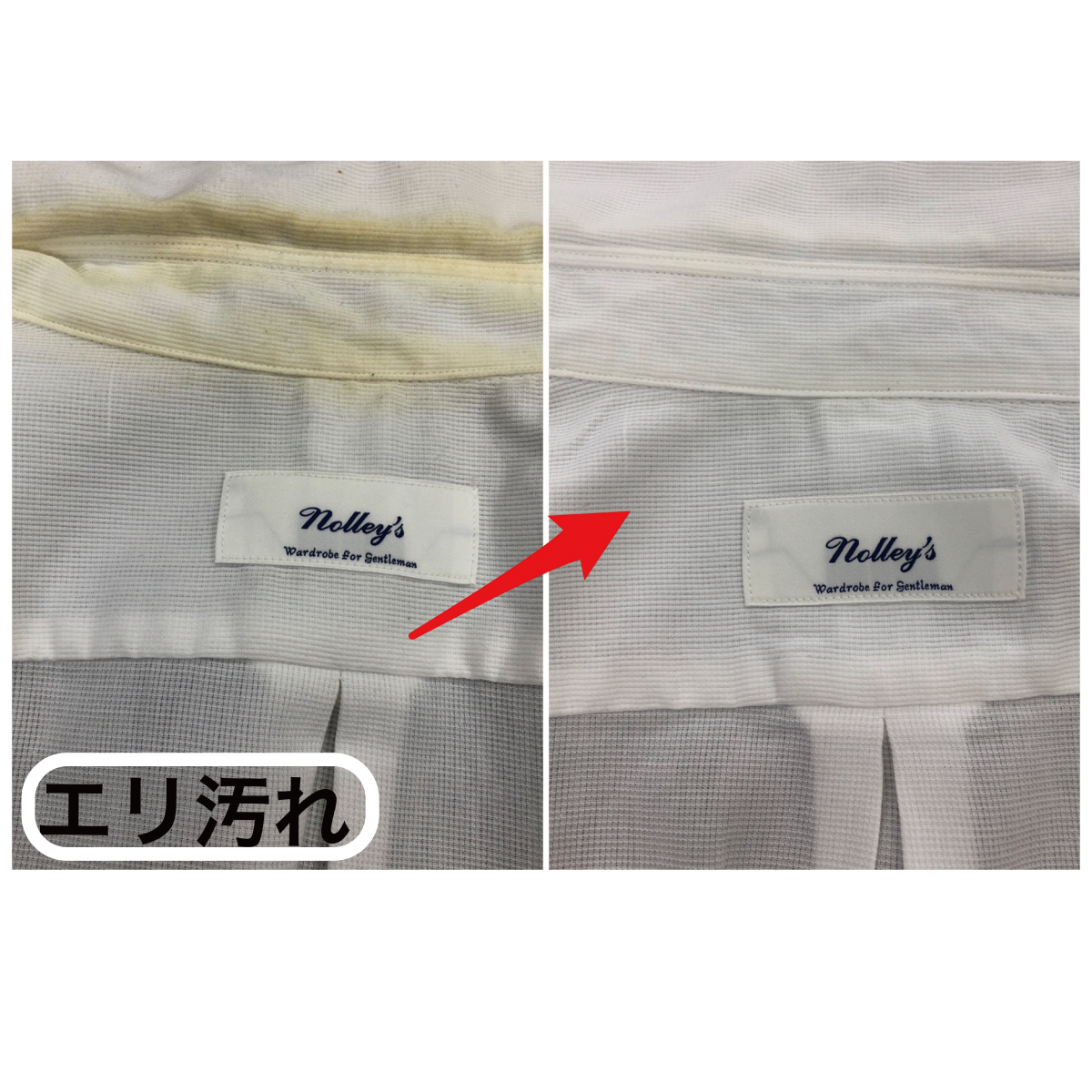 スポッとるクリア　30ml