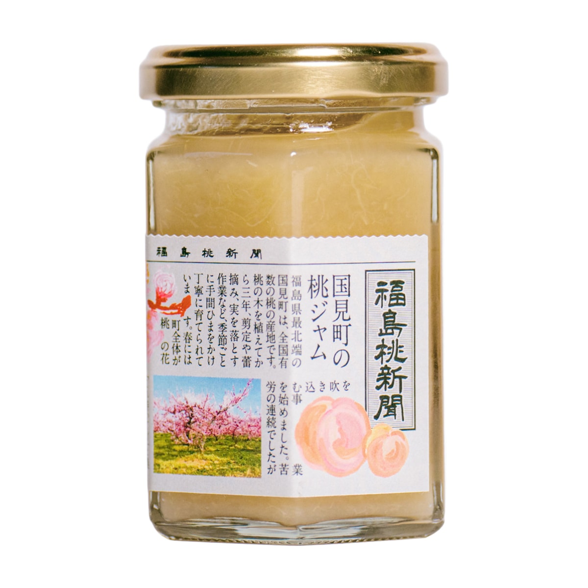 ジャム | かぜとゆきオンラインショップ