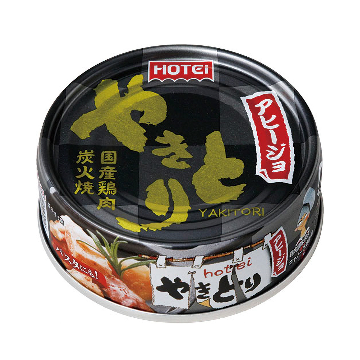 やきとりアヒージョ