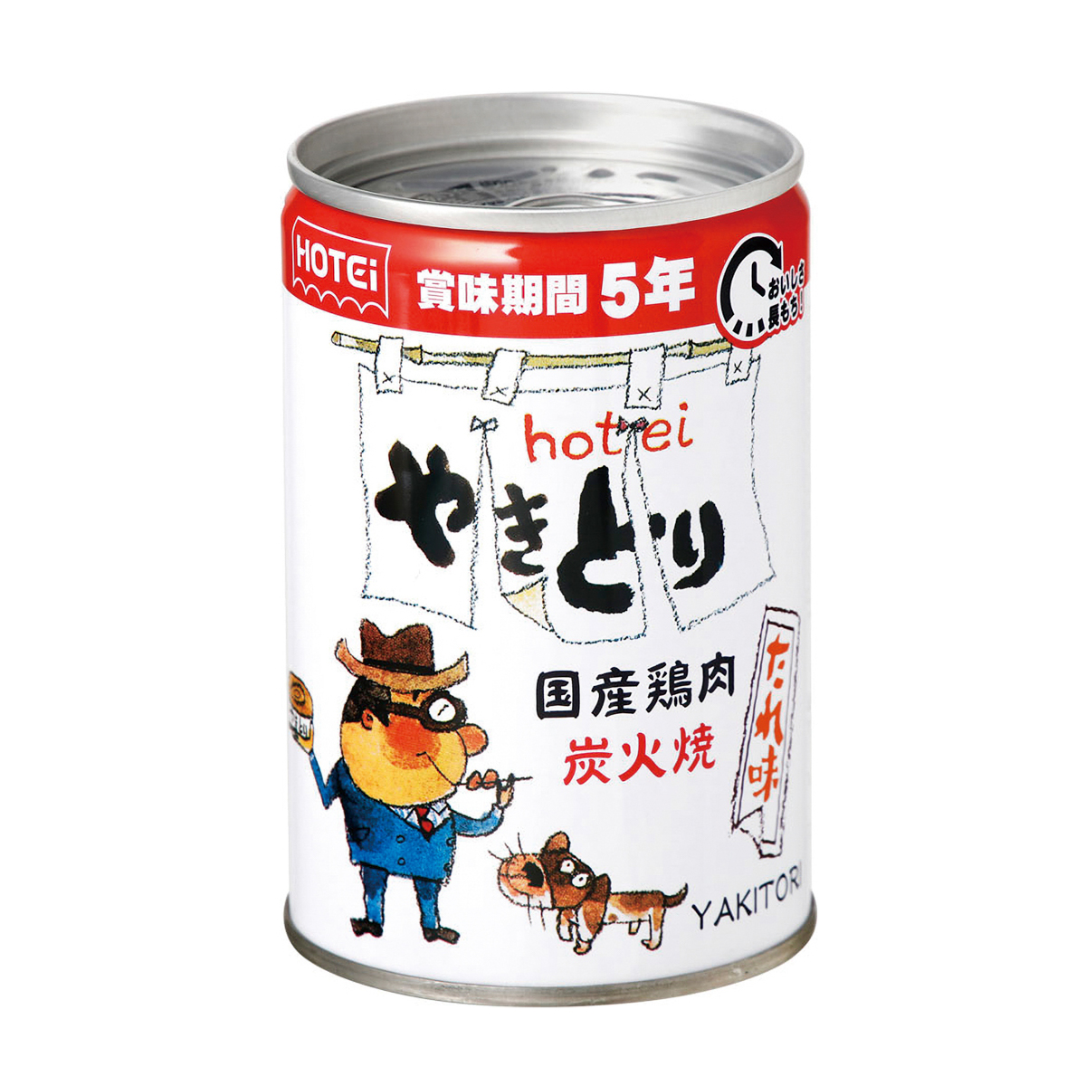 やきとりオリジナルギフトHY27