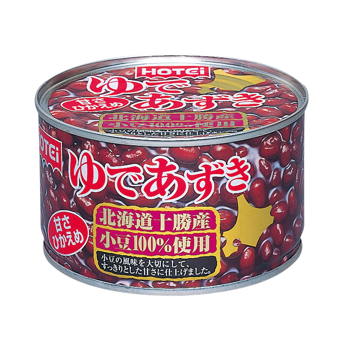 ゆであずき　北海道産
