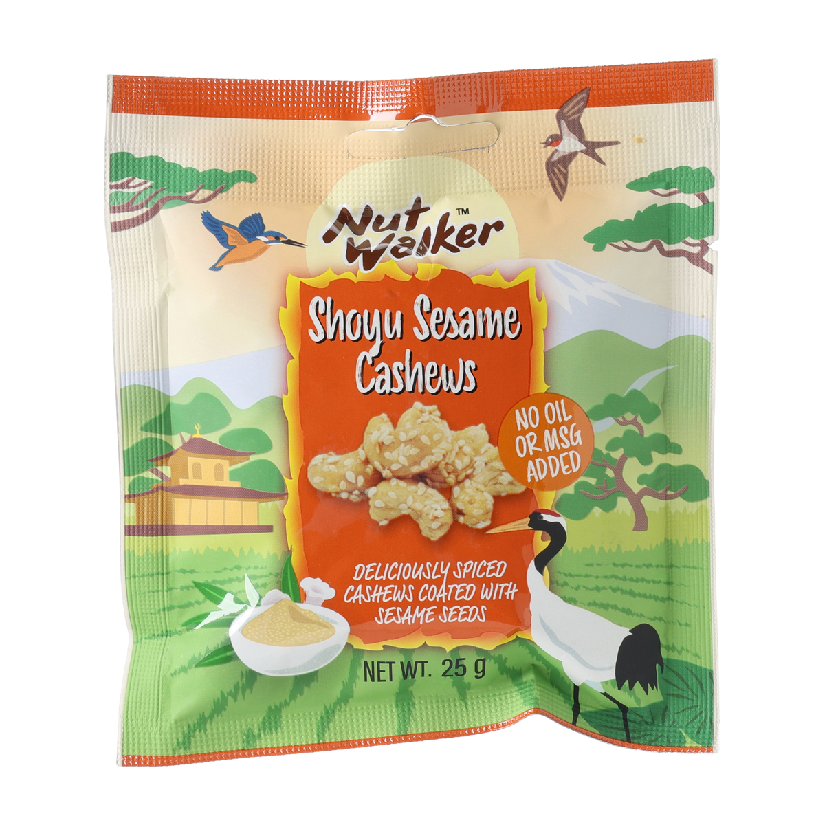 ナッツウォーカー　ショウユセサミ カシューナッツ　25g
