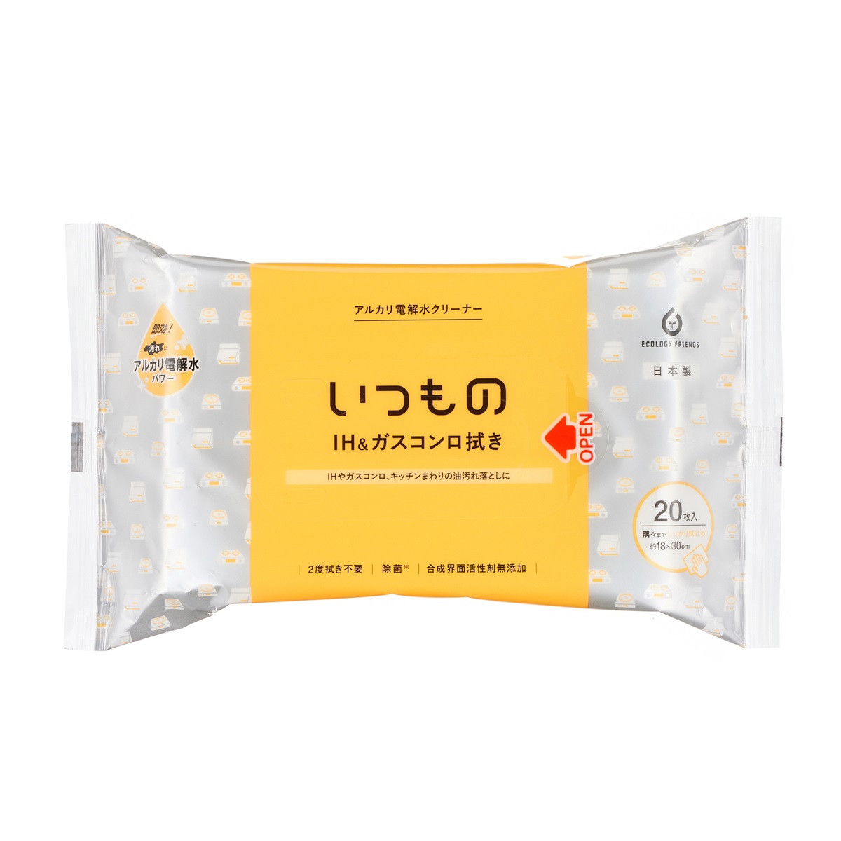 ＩＨ＆ガスコンロ用クリーナー２０枚