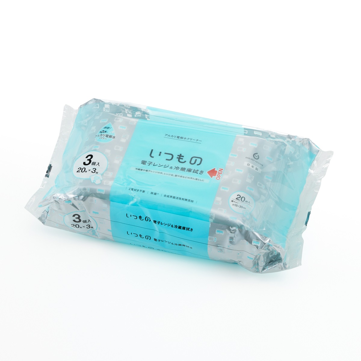 レンジ＆冷蔵庫用クリーナー２０枚×３個パック