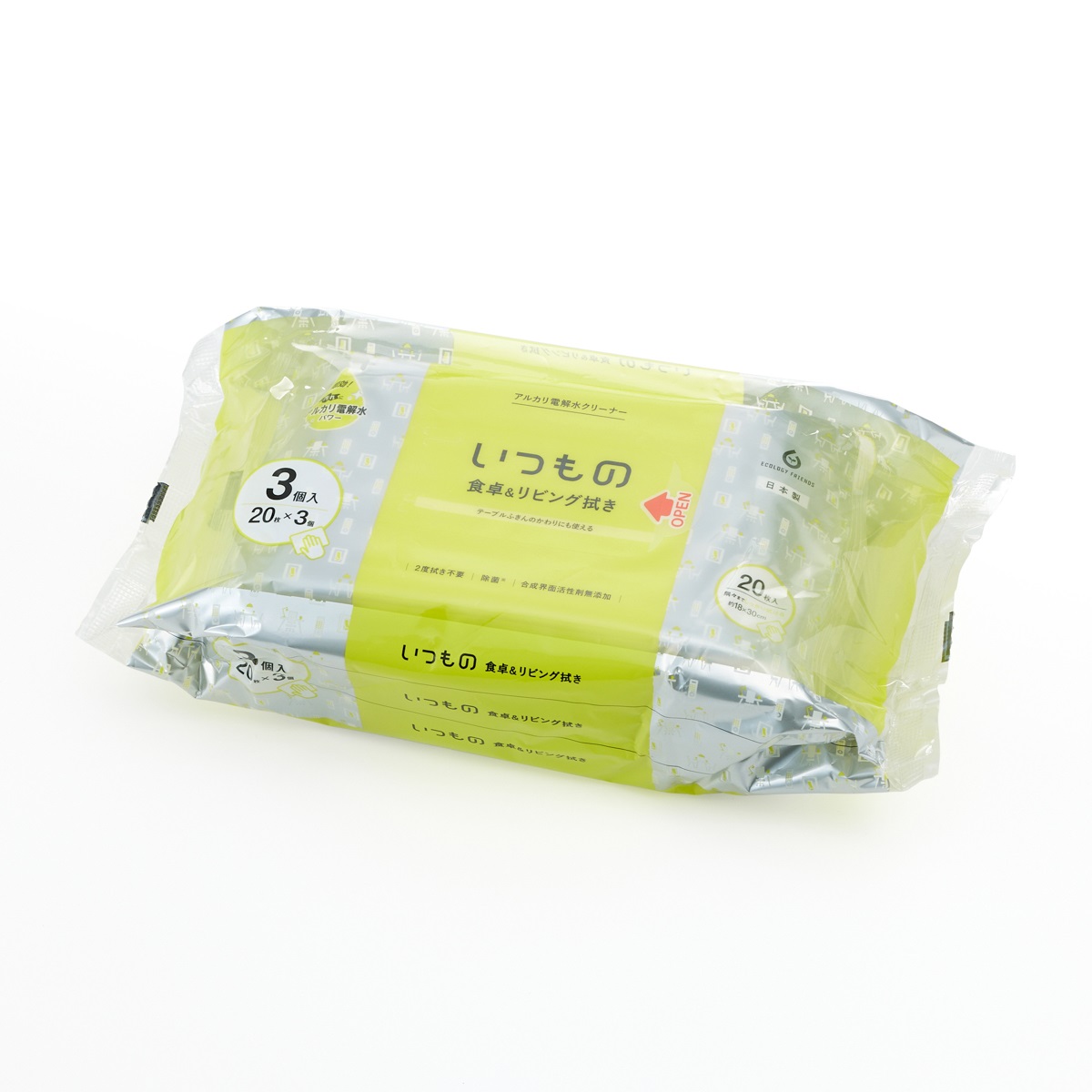 食卓＆リビング用クリーナー２０枚×３個パック