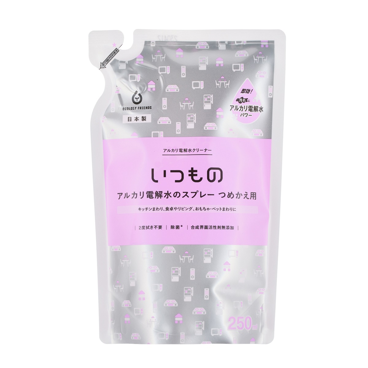 アルカリ電解水スプレー詰替２５０ｍｌ