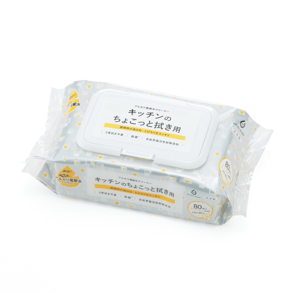 キッチンのちょこっと拭き用８０枚