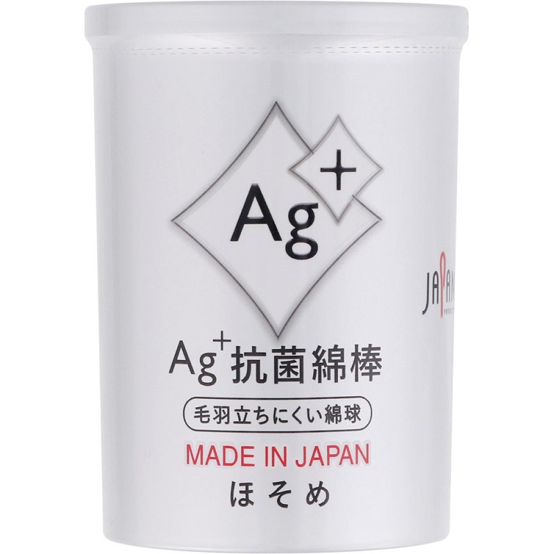 Aｇ＋抗菌綿棒ほそめ１６０本