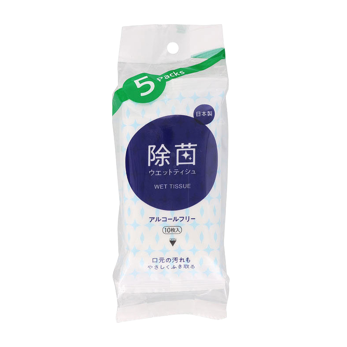 ライフウェットティッシュ　除菌　アルコールフリータイプ　10枚 5P