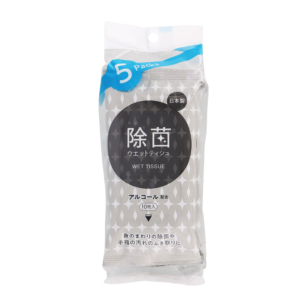 ライフウェットティッシュ　除菌　アルコール配合タイプ　10枚 5P