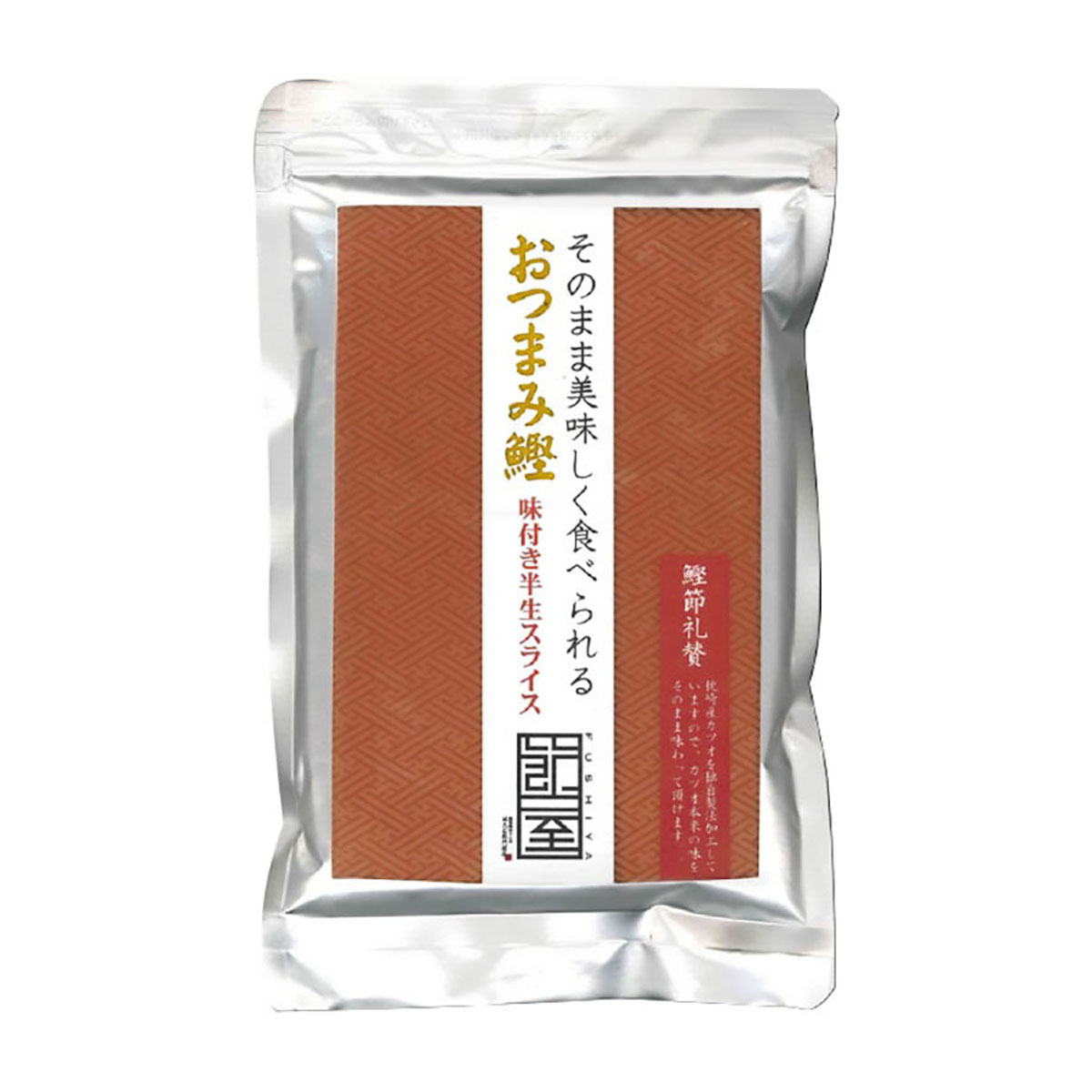 おつまみ鰹　味付き半生スライス