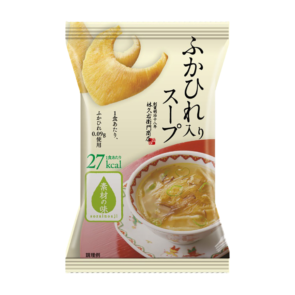 ふかひれ入りスープ　6袋入