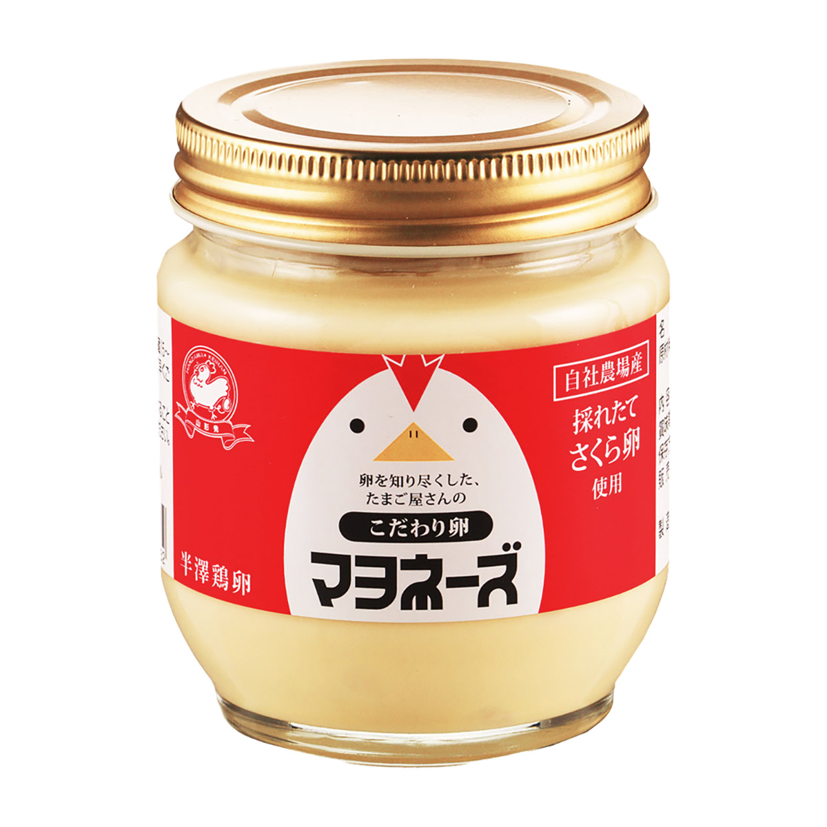 半澤鶏卵 こだわり卵のマヨネーズ　170g