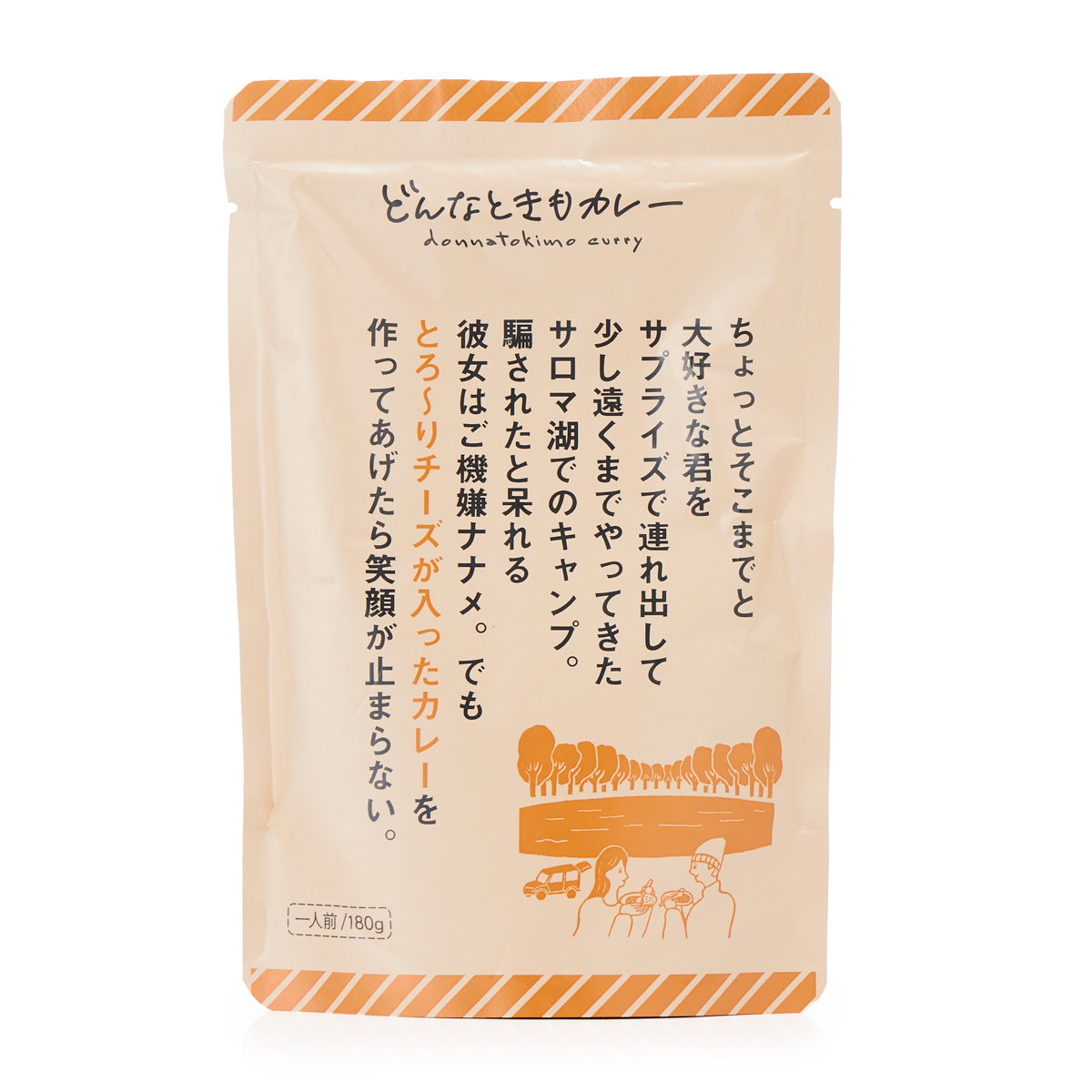アイビック食品 どんなときもカレーチーズ 260119