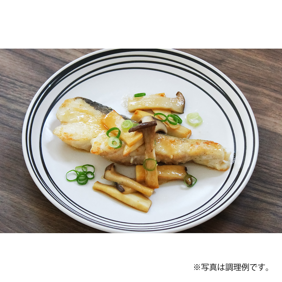 無添加国産しょうゆ 750ml 260928