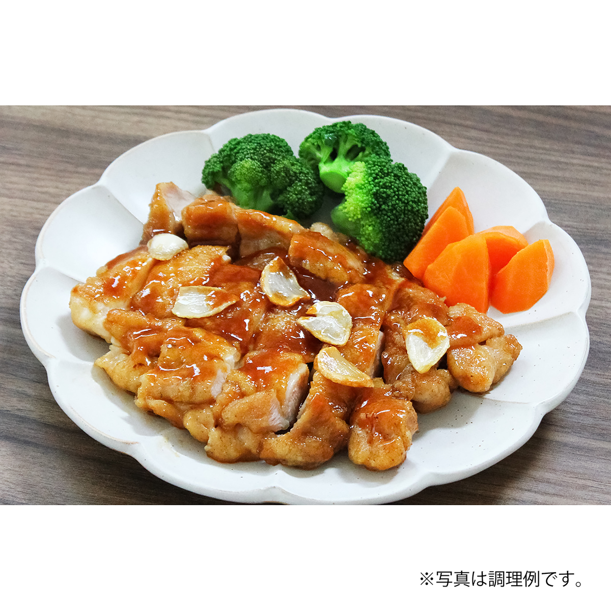 無添加国産しょうゆ 750ml 260928