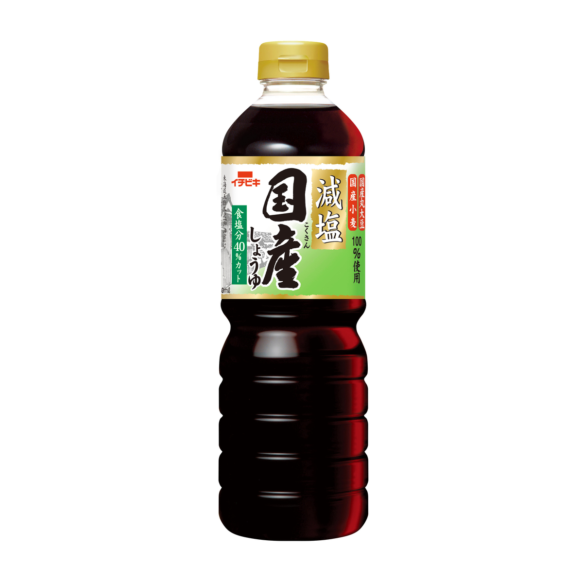 国産減塩しょうゆ 750ml