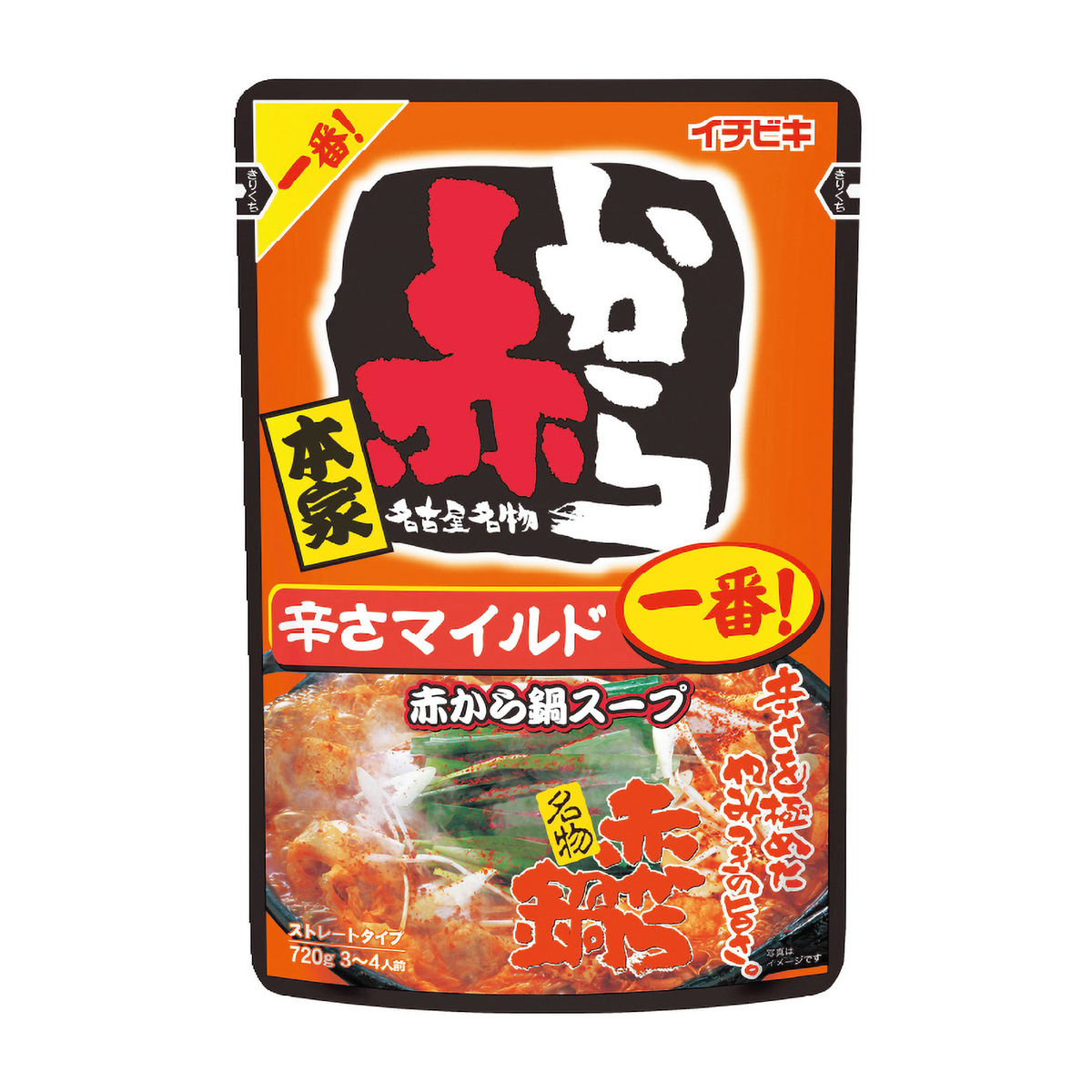 ストレート赤から鍋スープ 1番 720g