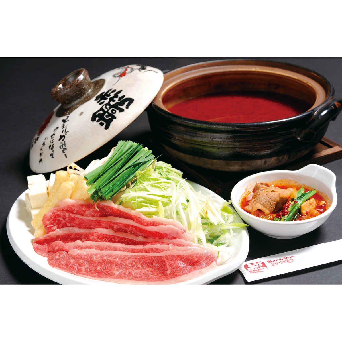 ストレート赤から鍋スープ 3番 720g