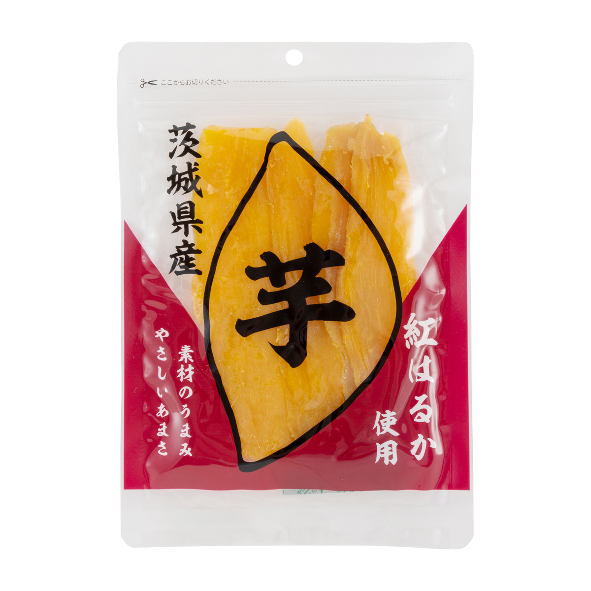 茨城県産干し芋＜1袋＞