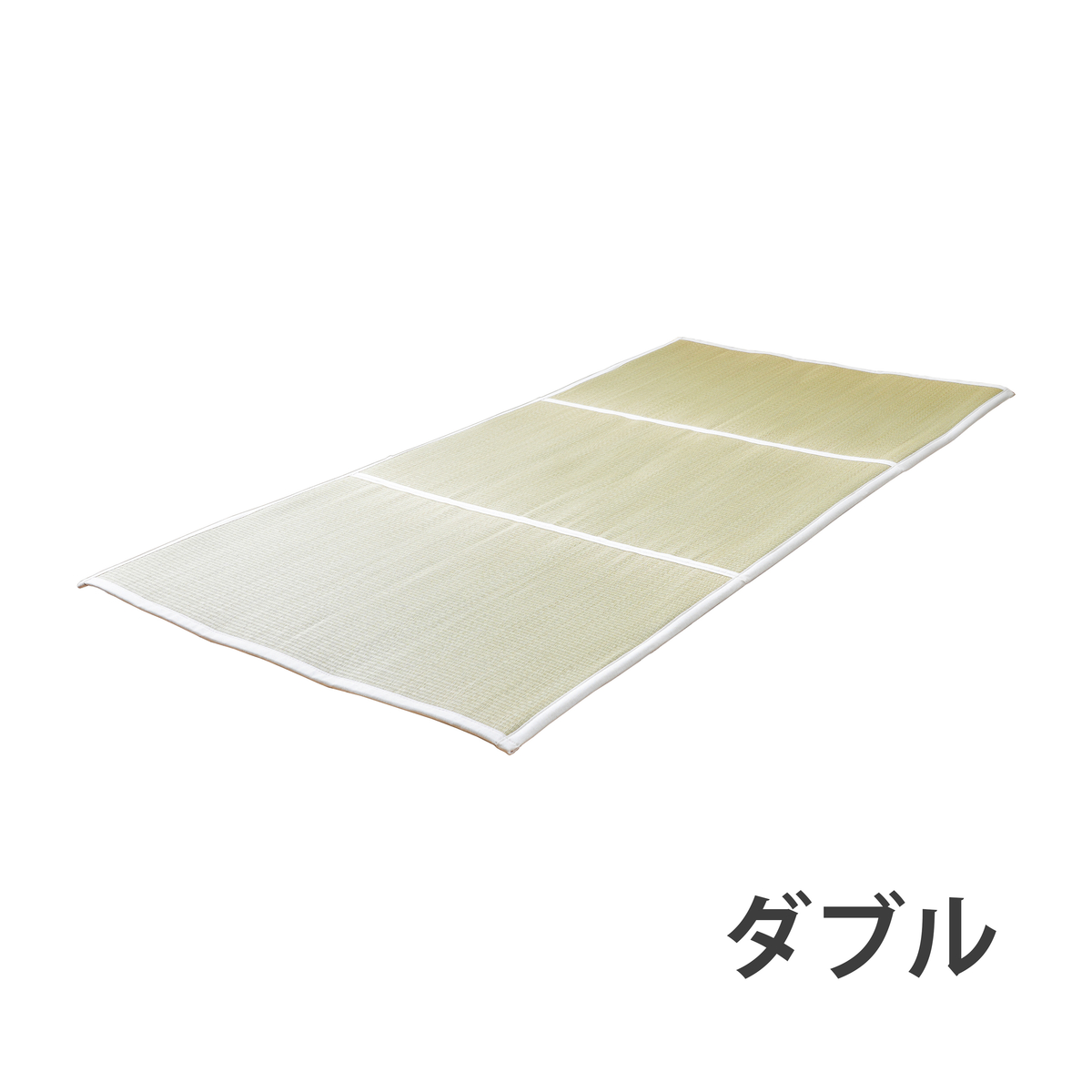 ミラクル敷パッドＰＲＥＭＩＵＭ＿ダブル