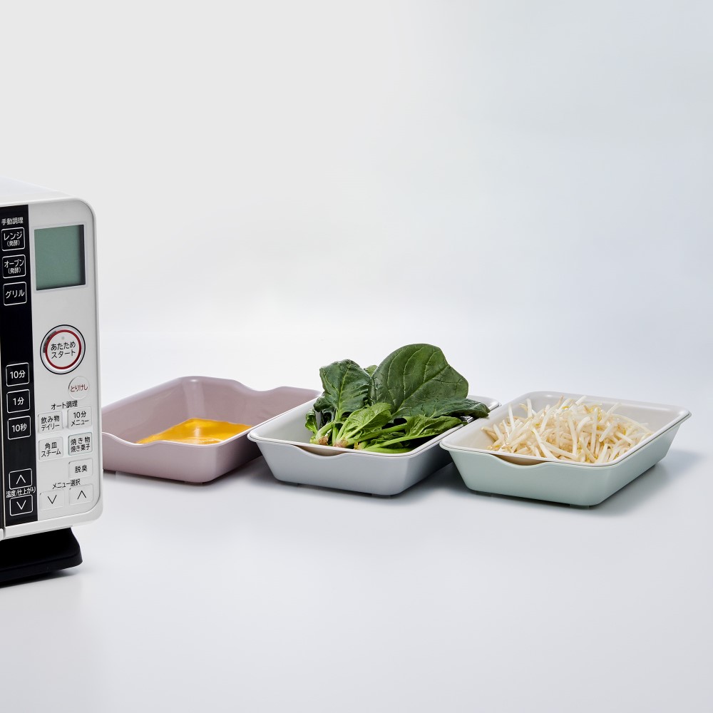 抗菌バット＆ザル（ワイド）