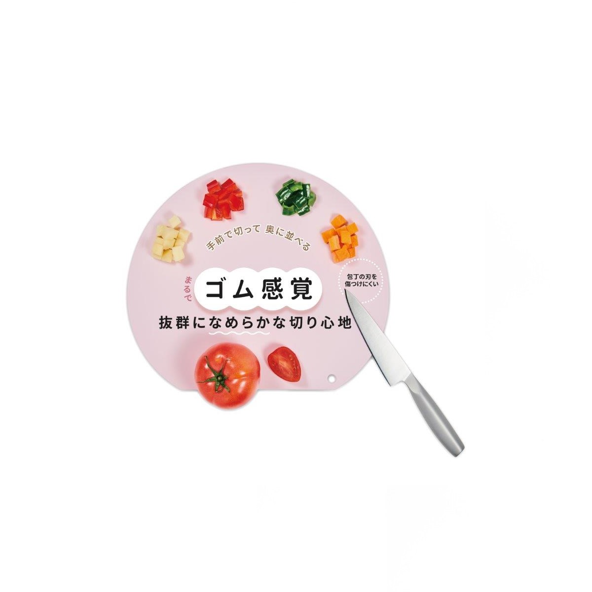 刃当たりなめらか抗菌まな板（ワイド）