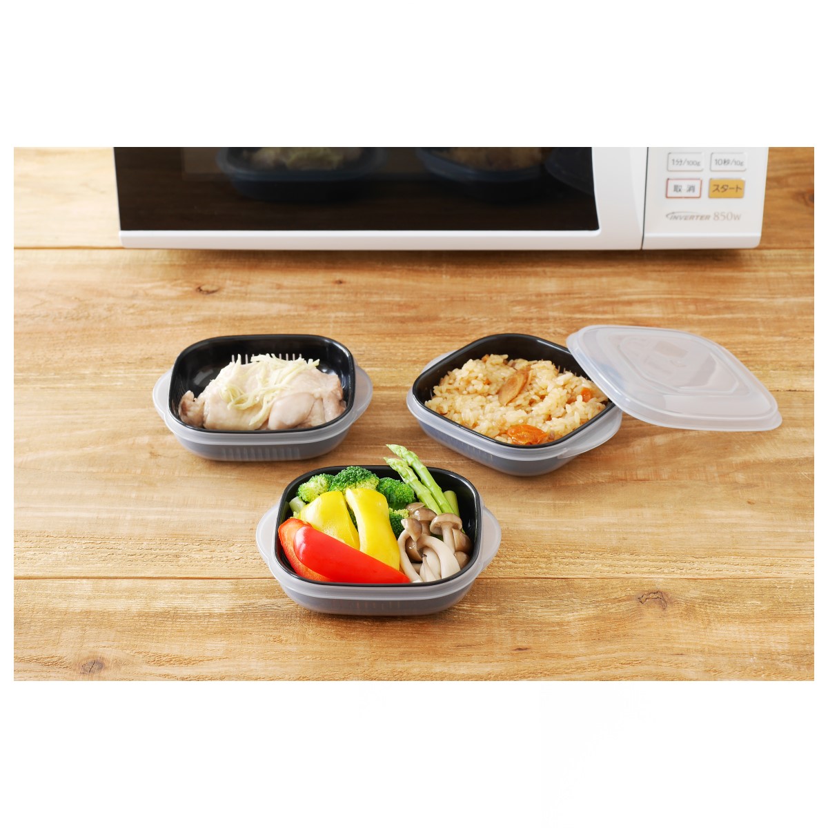 SUMINO たきたて解凍ごはん３P