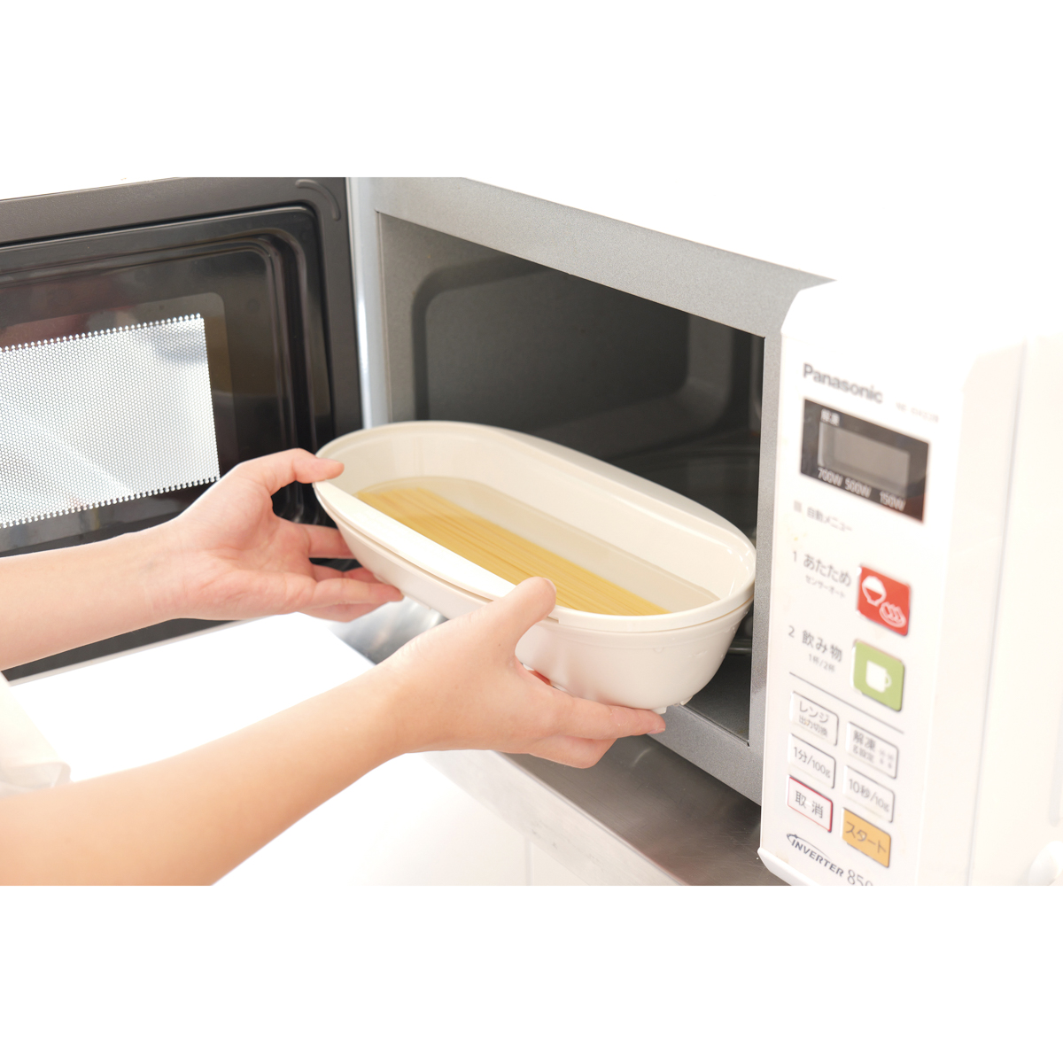 パスタボウル