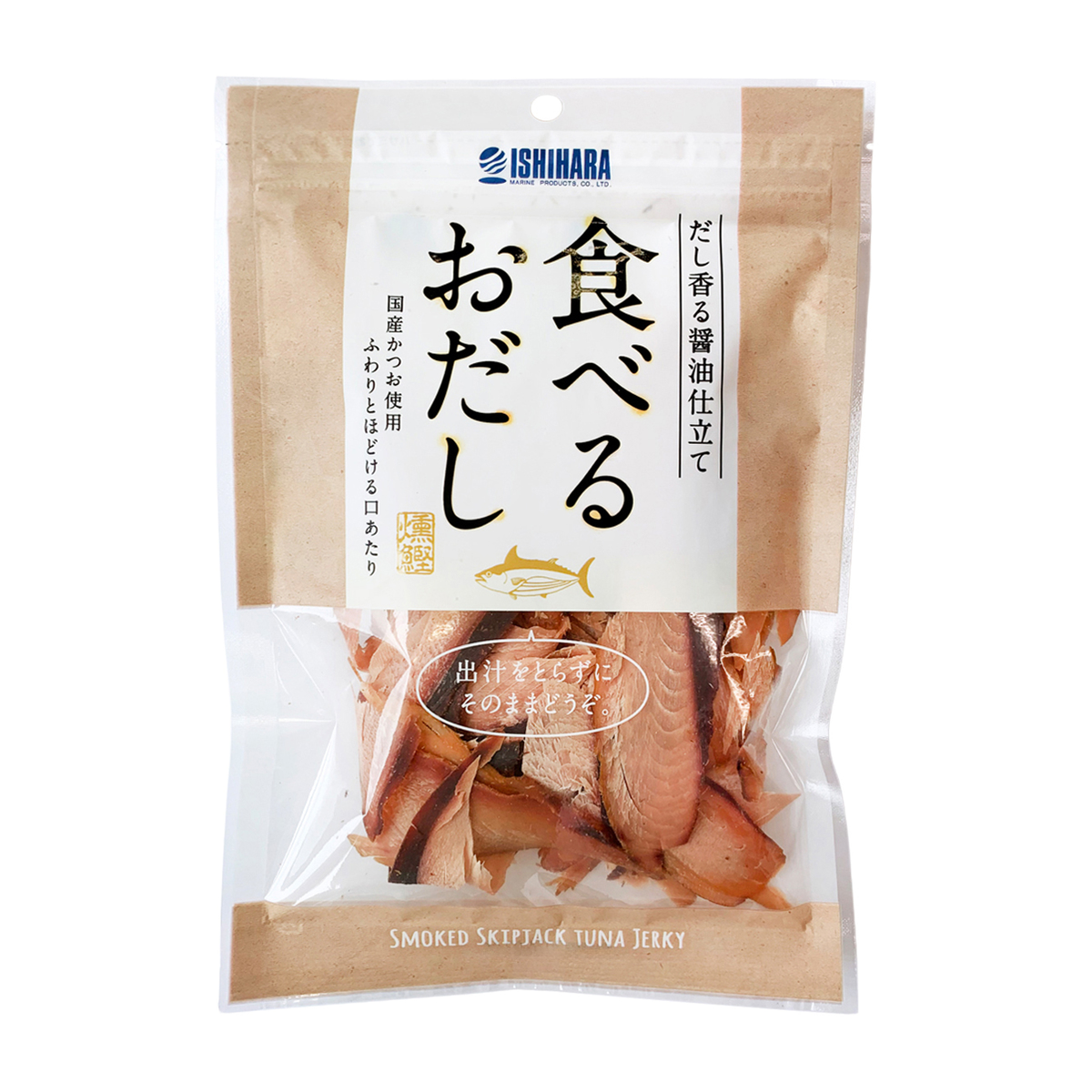 食べるおだし50ｇ（かつお）