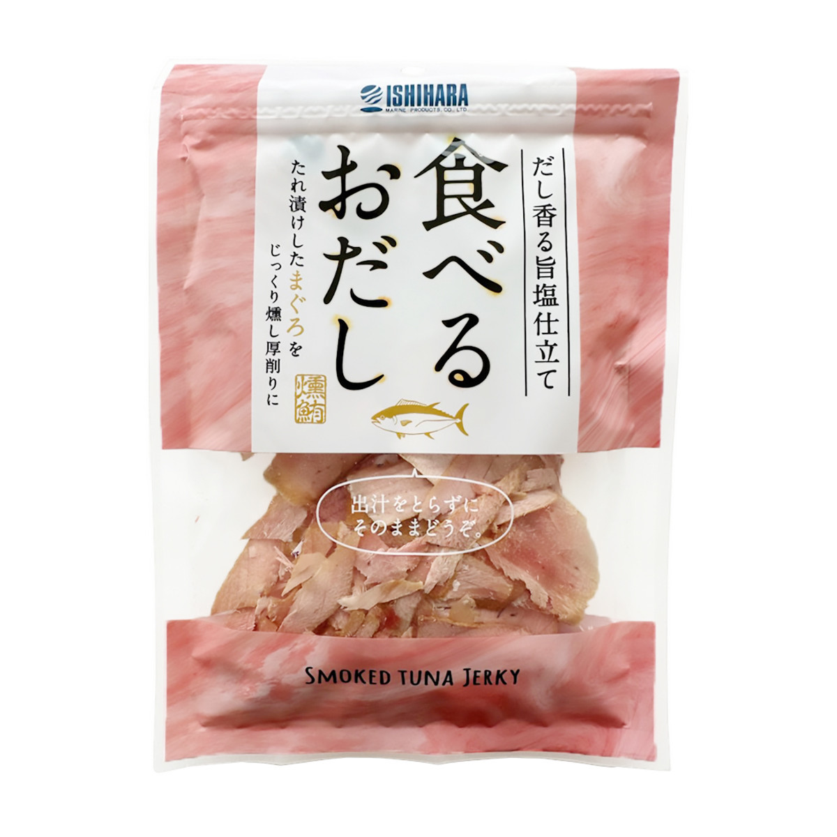 食べるおだし35ｇ（まぐろ）