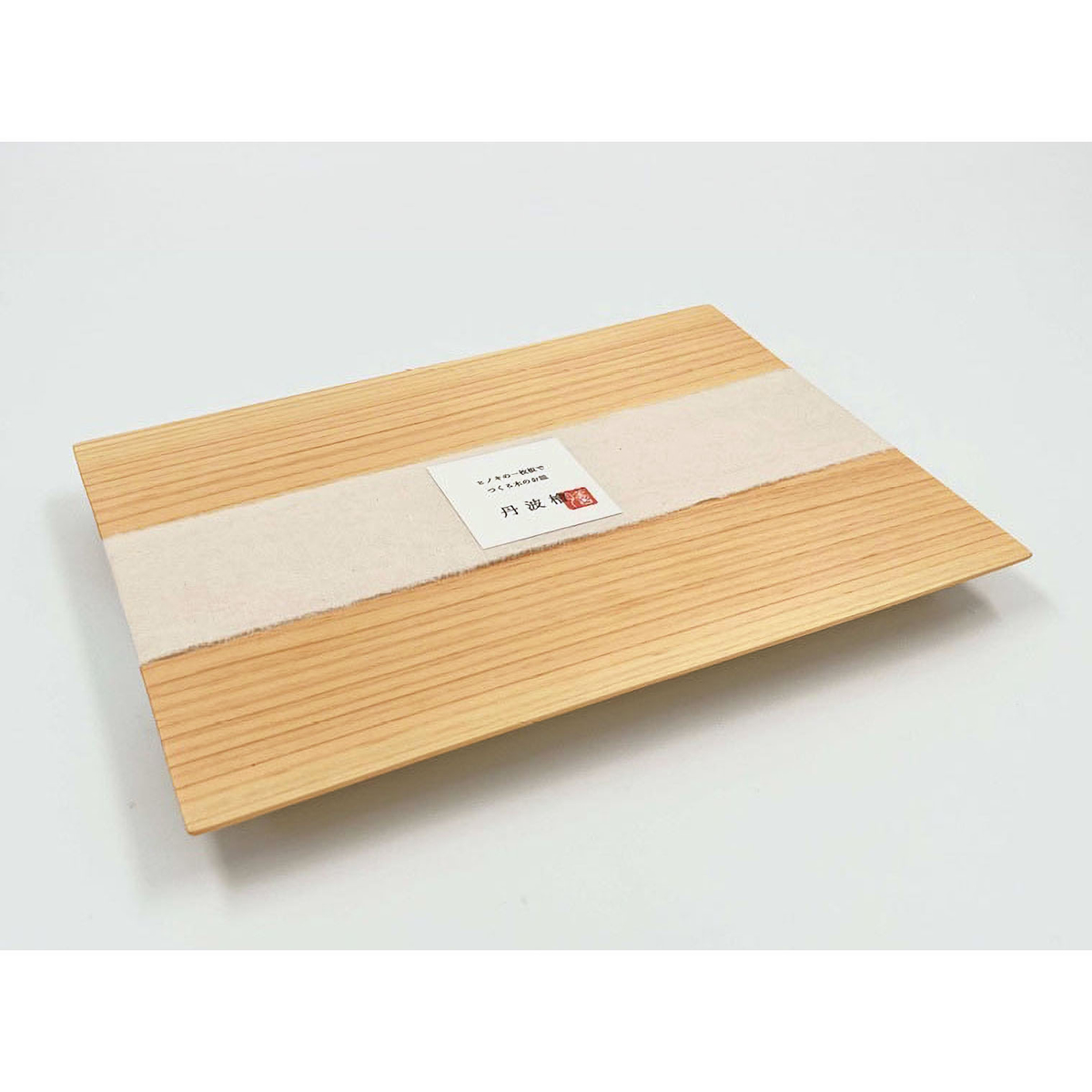 ヒノキの一枚板でつくる木のお皿　Mサイズ