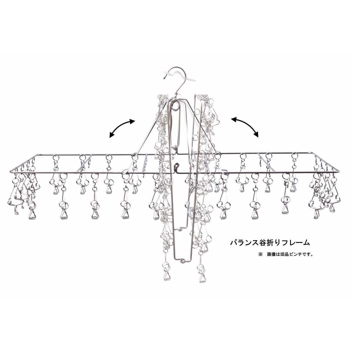 安江式まじかるピンチハンガーII-L28P