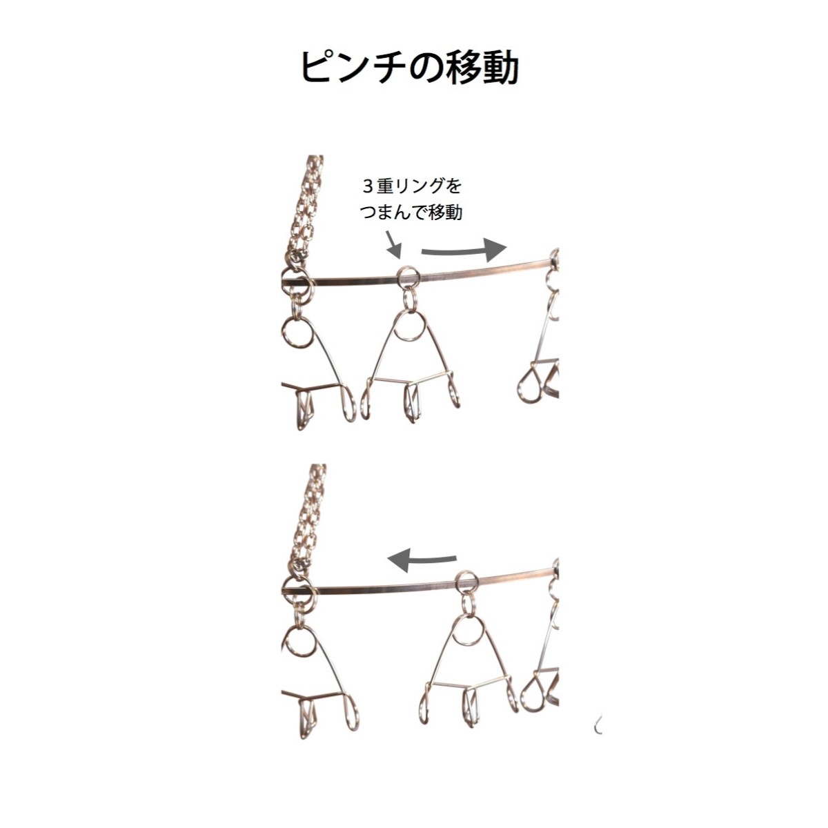 イメージクラフト　しなやかハンガー１２