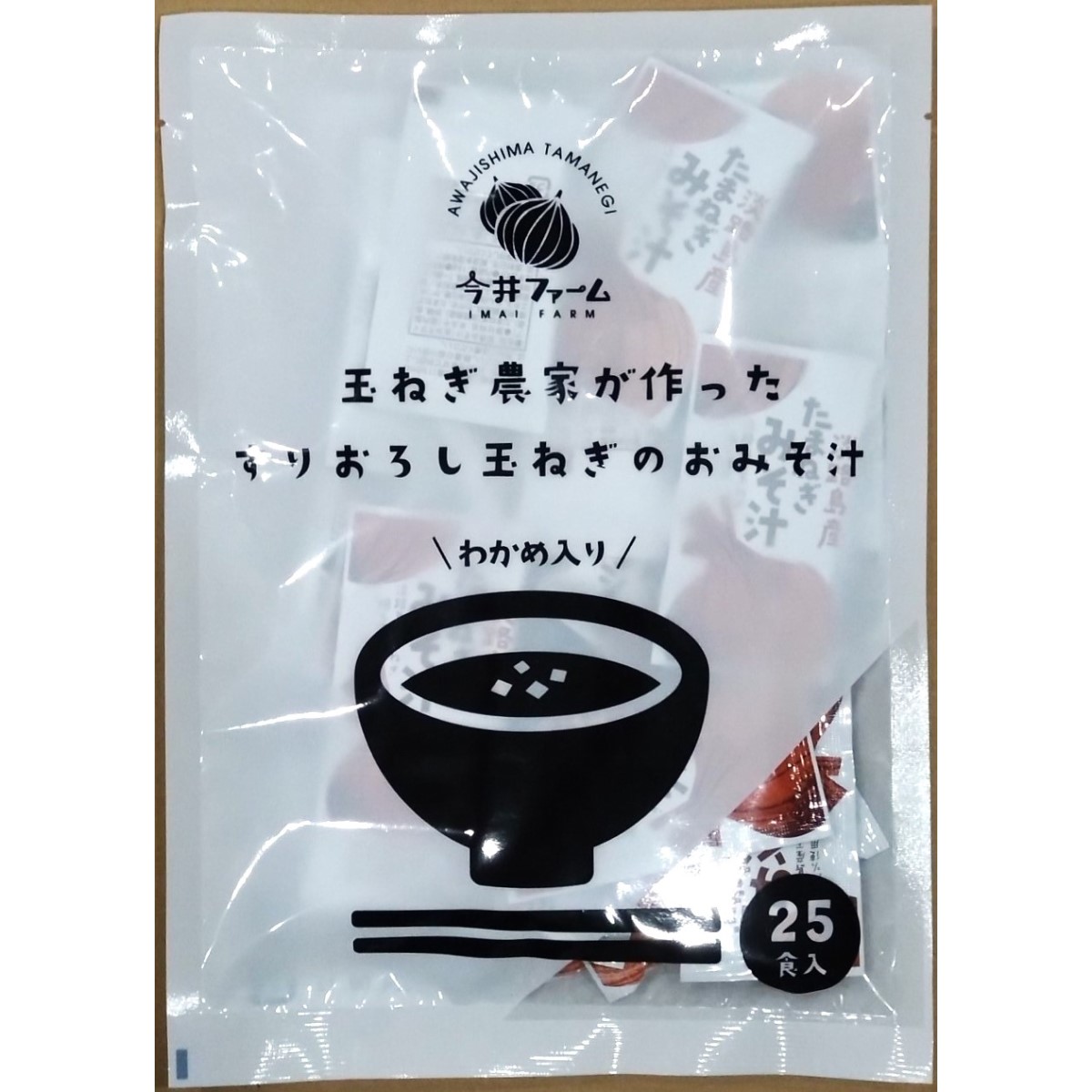 【アウトレット】＜今井ファーム＞玉ねぎ農家が作ったすりおろし玉ねぎのお味噌汁（16ｇ× 25包） 250624