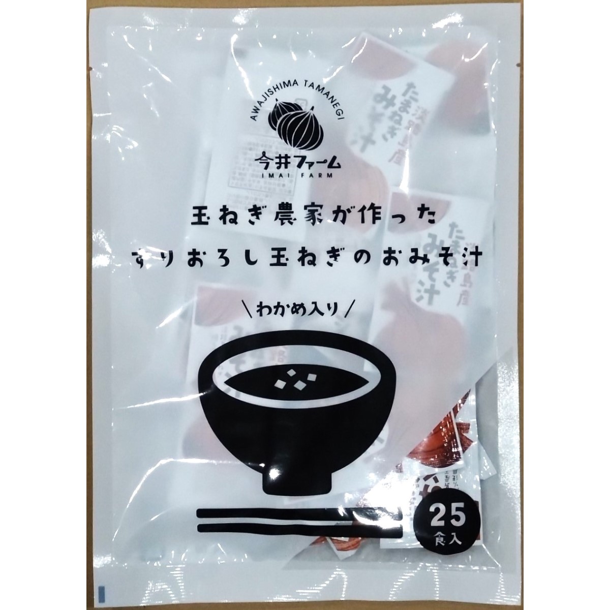 今井ファーム　玉ねぎ農家が作ったすりおろし玉ねぎのお味噌汁（16ｇ× 25）