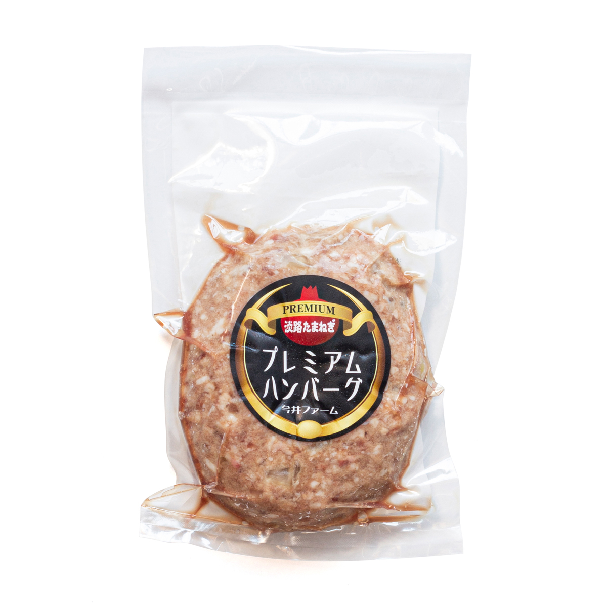 【アウトレット】【冷凍】＜今井ファーム＞淡路島たまねぎハンバーグ150ｇ 260118