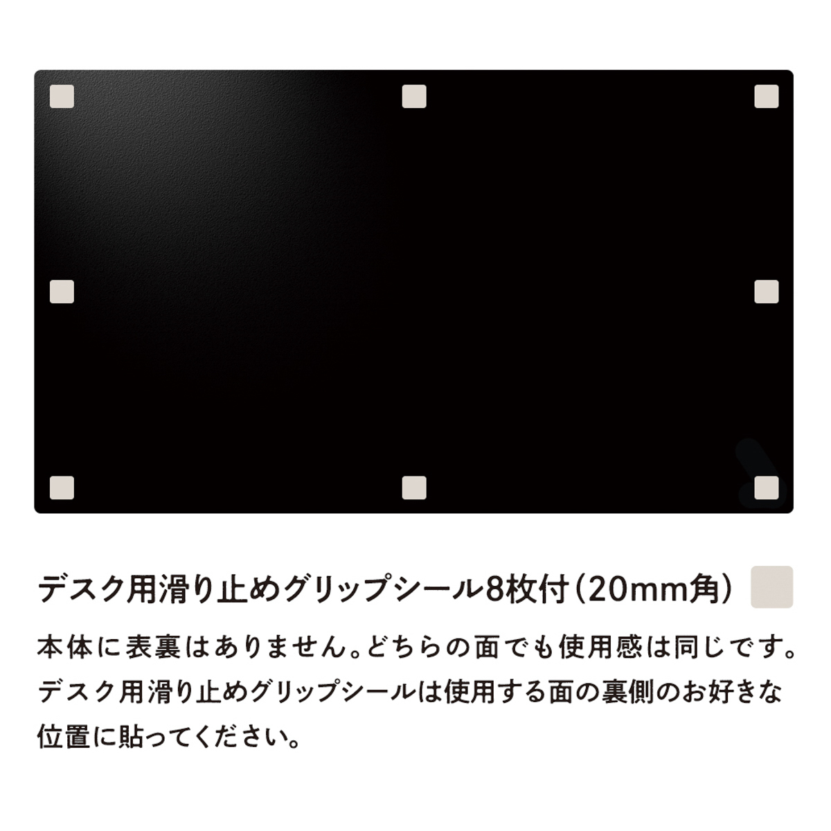 ライティングデスクマット PRO