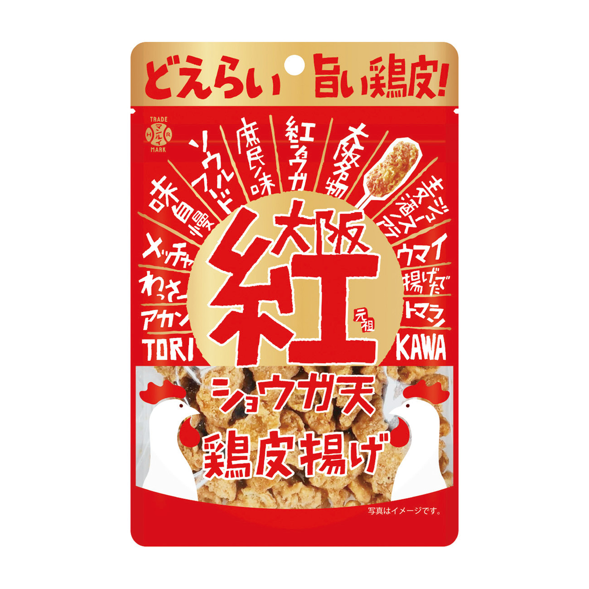 おつまみ・珍味 | かぜとゆきオンラインショップ