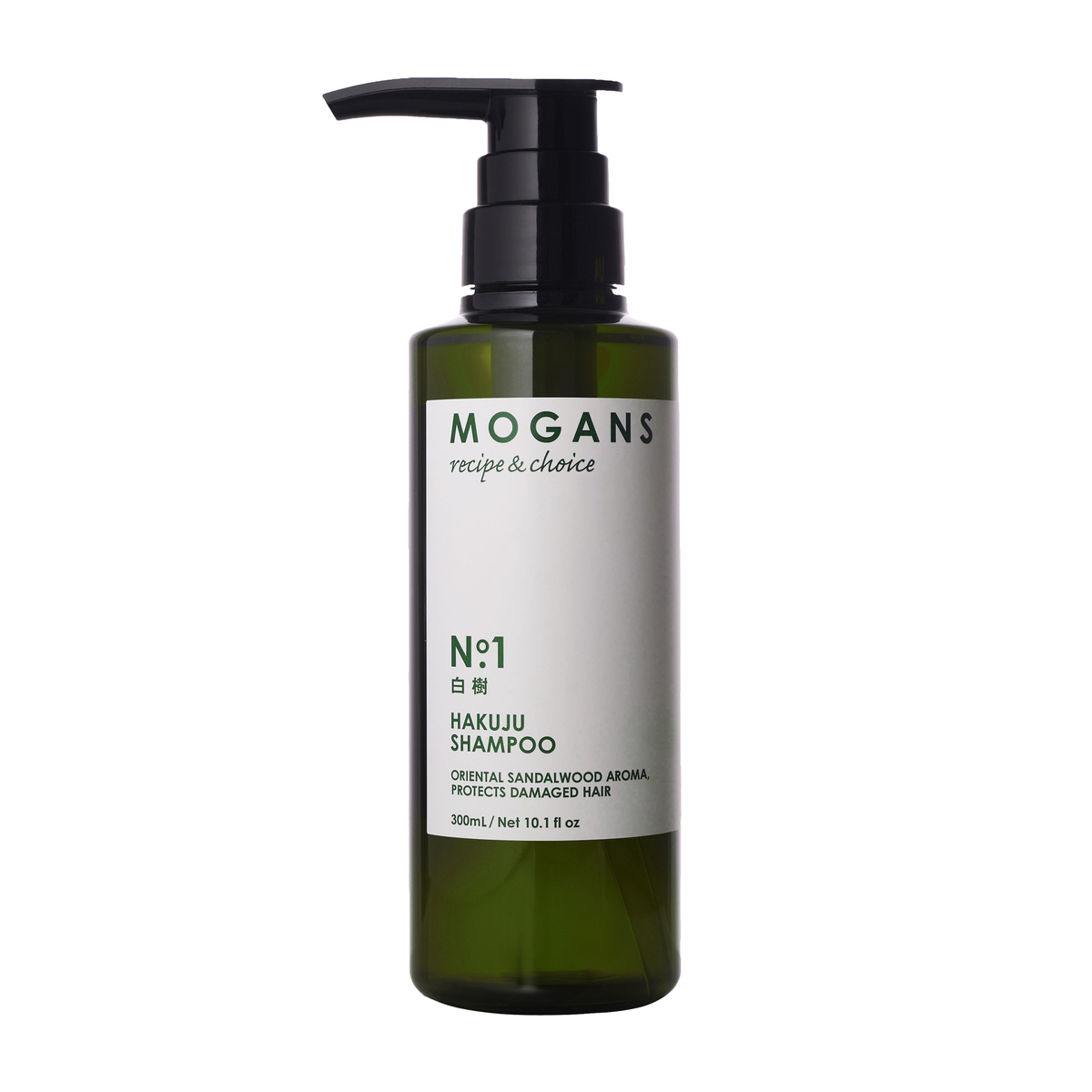 MOGANS ノンシリコン アミノ酸シャンプー 白樹（はくじゅ）300ｍl ボトル