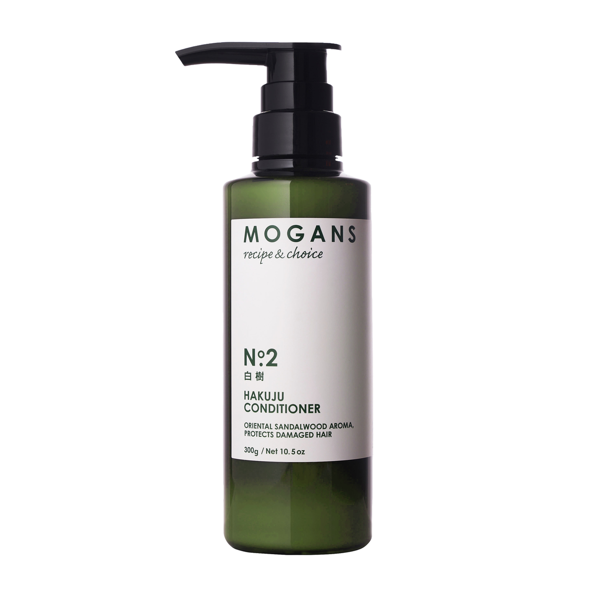 MOGANS ノンシリコン アミノ酸コンディショナー 白樹（はくじゅ）300ｍl ボトル