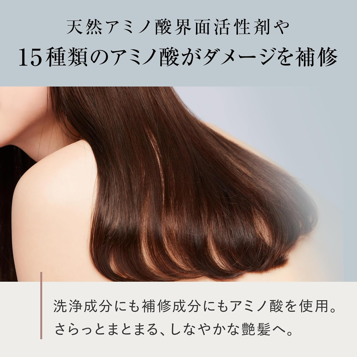MOGANS ノンシリコン アミノ酸スカルプケアシャンプー 草花（そうか）300ｍl ボトル［医薬部外品］