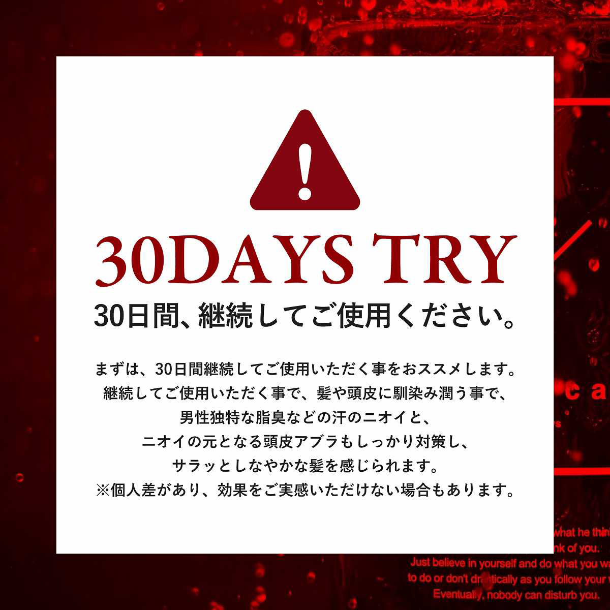 drastica（ドラスティカ） スカルプケアシャンプー 400ml