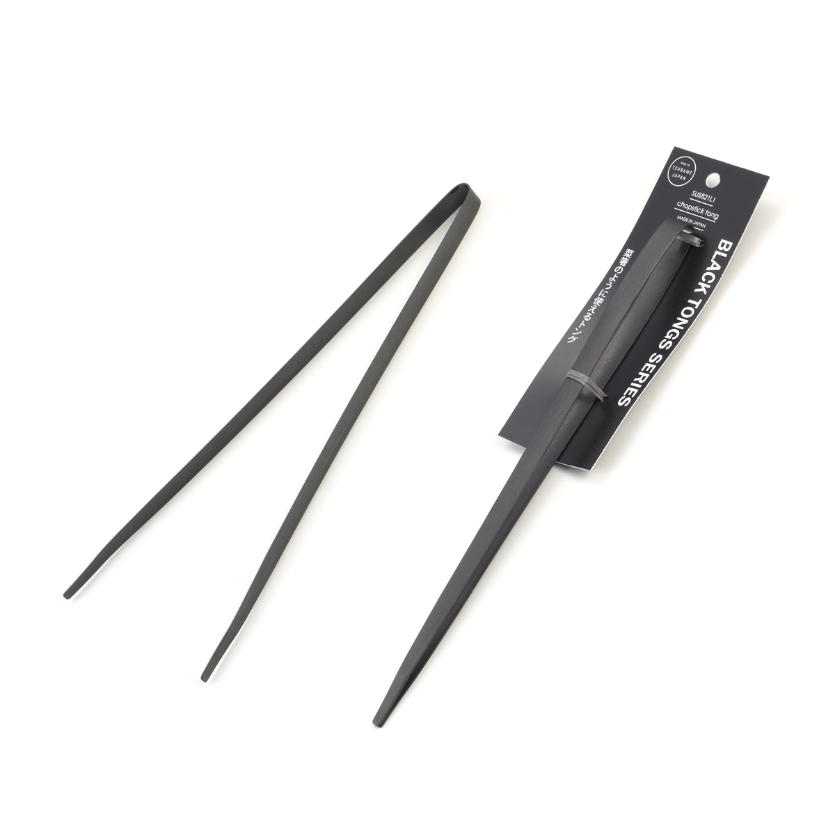 chopstick tongs