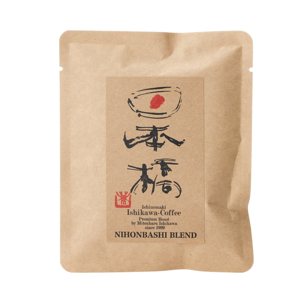＜珈琲工房いしかわ＞ドリップコーヒー　日本橋ブレンド