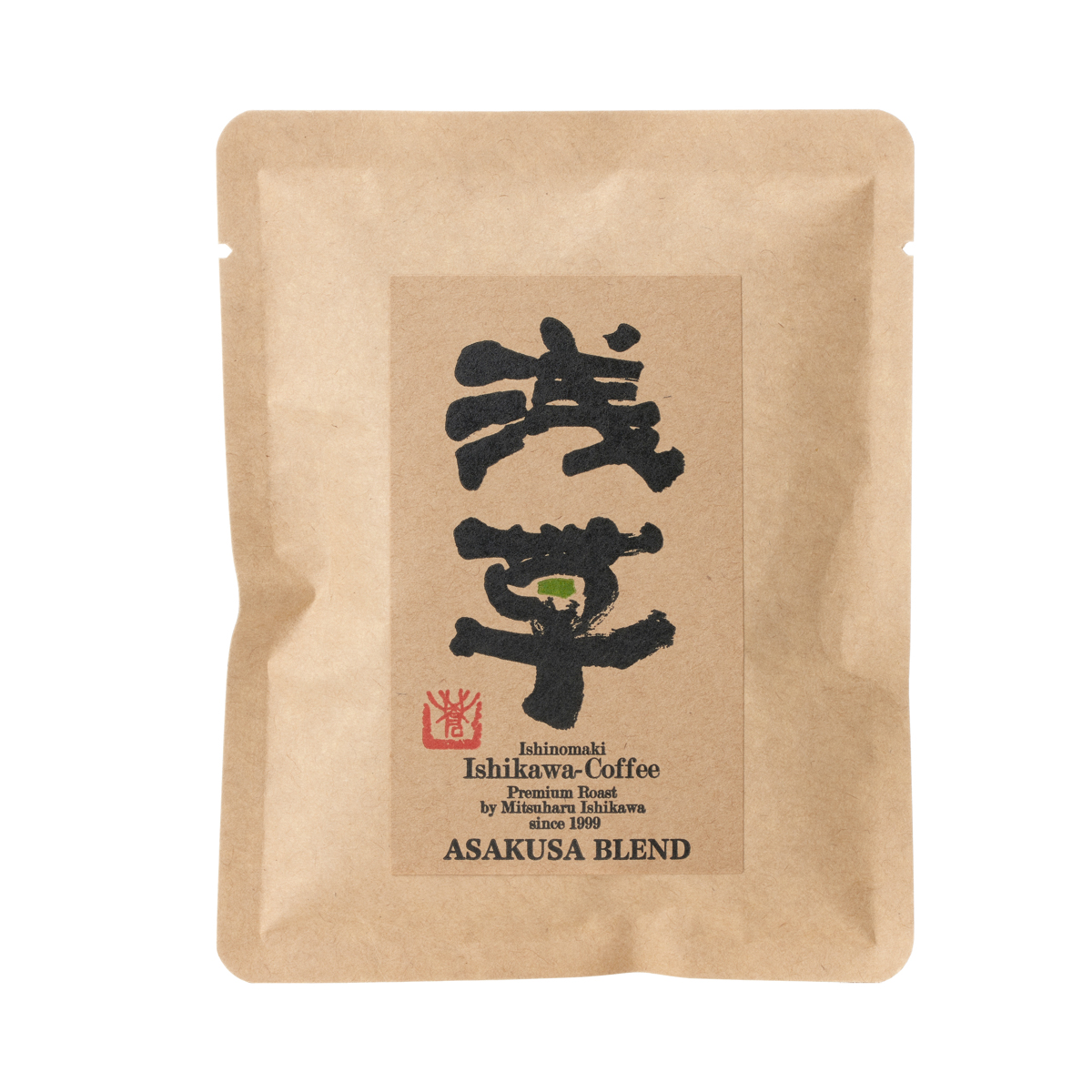 ＜珈琲工房いしかわ＞ドリップコーヒー　浅草ブレンド