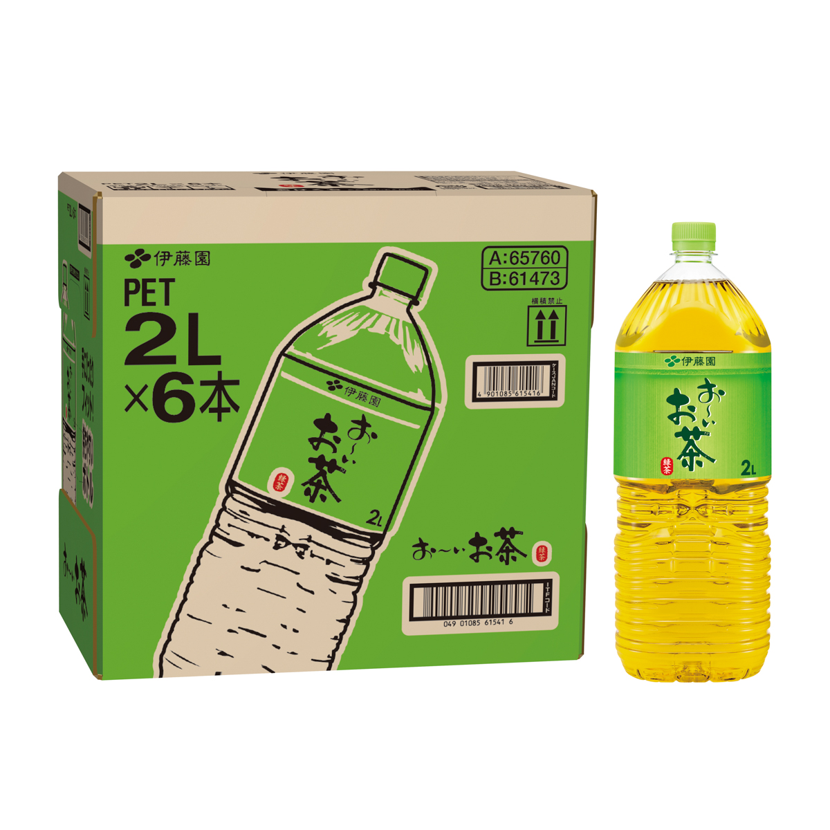 伊藤園　おーいお茶 緑茶PET 2L（6本入り）