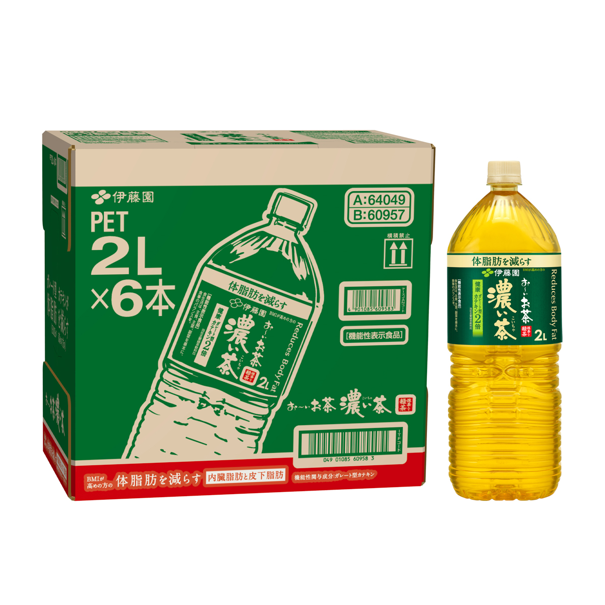 伊藤園　おーいお茶 濃い茶PET 2L＜機能性表示食品＞（6本入り）